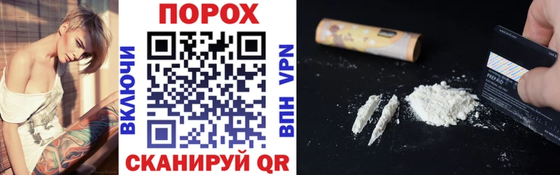 цены   Старый Крым  Amphetamine Розовый 