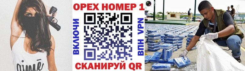 где найти   Старый Крым  COCAIN Колумбийский 