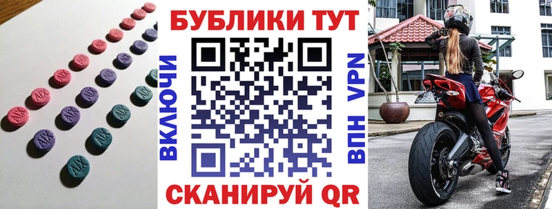 OMG ТОР  Старый Крым  Экстази louis Vuitton 