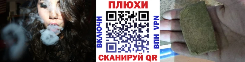 маркетплейс формула  Старый Крым  Гашиш AMNESIA HAZE  mega ONION 