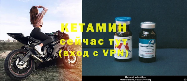 Альфа ПВП Вязники