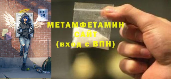 apvp Вязьма