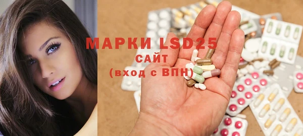 Альфа ПВП Вязники