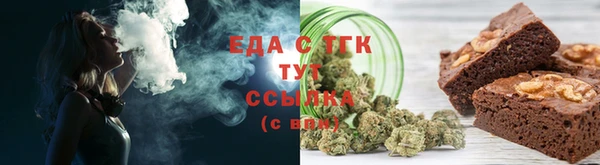 меф Вяземский