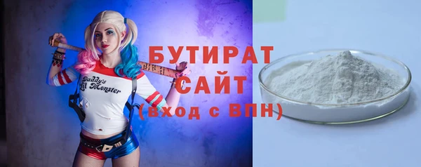 apvp Вязьма