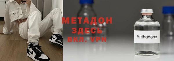 соль курить ск Балабаново