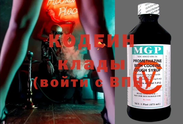 apvp Вязьма