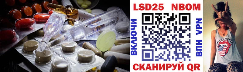 купить наркоту  Старый Крым  LSD-25 экстази ecstasy 