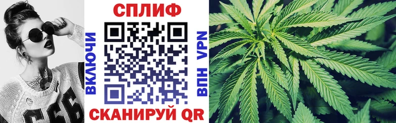 Конопля VHQ Старый Крым